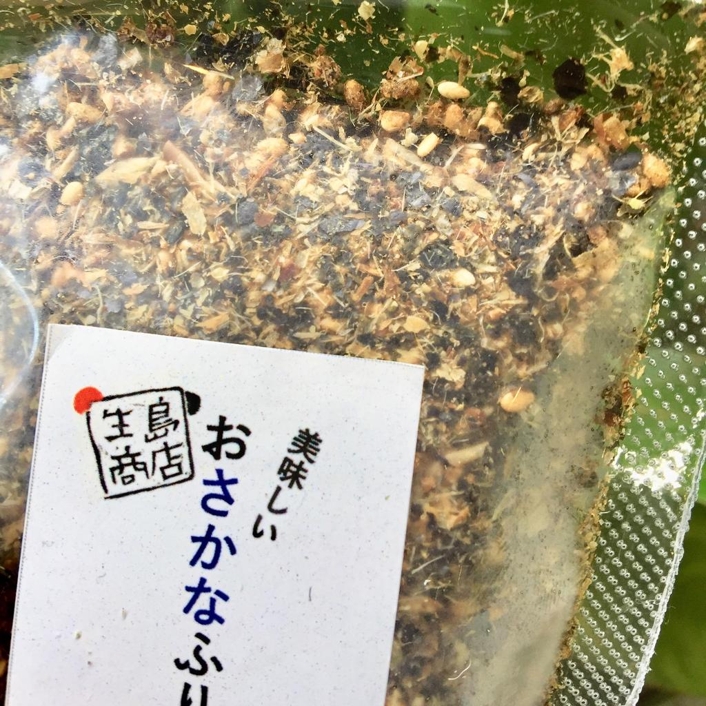 Furikake Ikan 50g Terbang & Bonito Homemade | Topping Nasi Natural | Tanpa MSG | Ikushima Store — foto 4