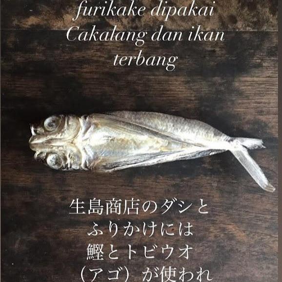 Furikake Ikan 50g Terbang & Bonito Homemade | Topping Nasi Natural | Tanpa MSG | Ikushima Store — foto 5