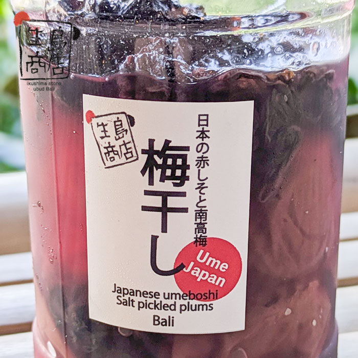 Super Premium Homemade Umeboshi Nankobai-dengan Red Shiso & Garam Kusamba