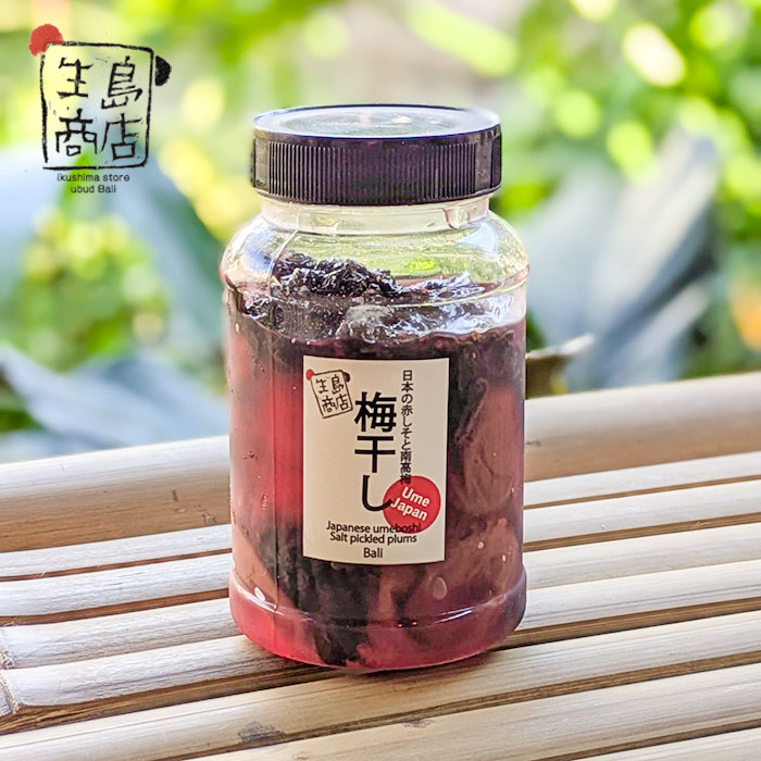 Super Premium Homemade Umeboshi Nankobai-dengan Red Shiso & Garam Kusamba — foto 2