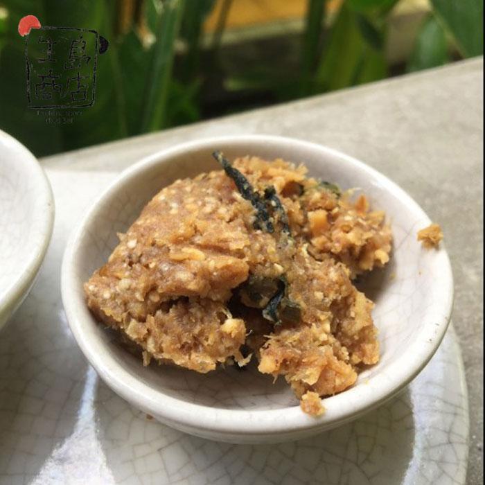 Miso Soup Paste Wakame 300gr – Sup Miso Instan dengan Dashi & Rumput Laut untuk 11–12 Mangkuk — foto 3