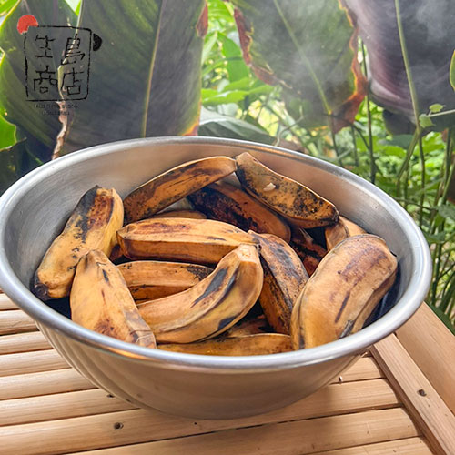 Banana Miso ikushima store — foto 3