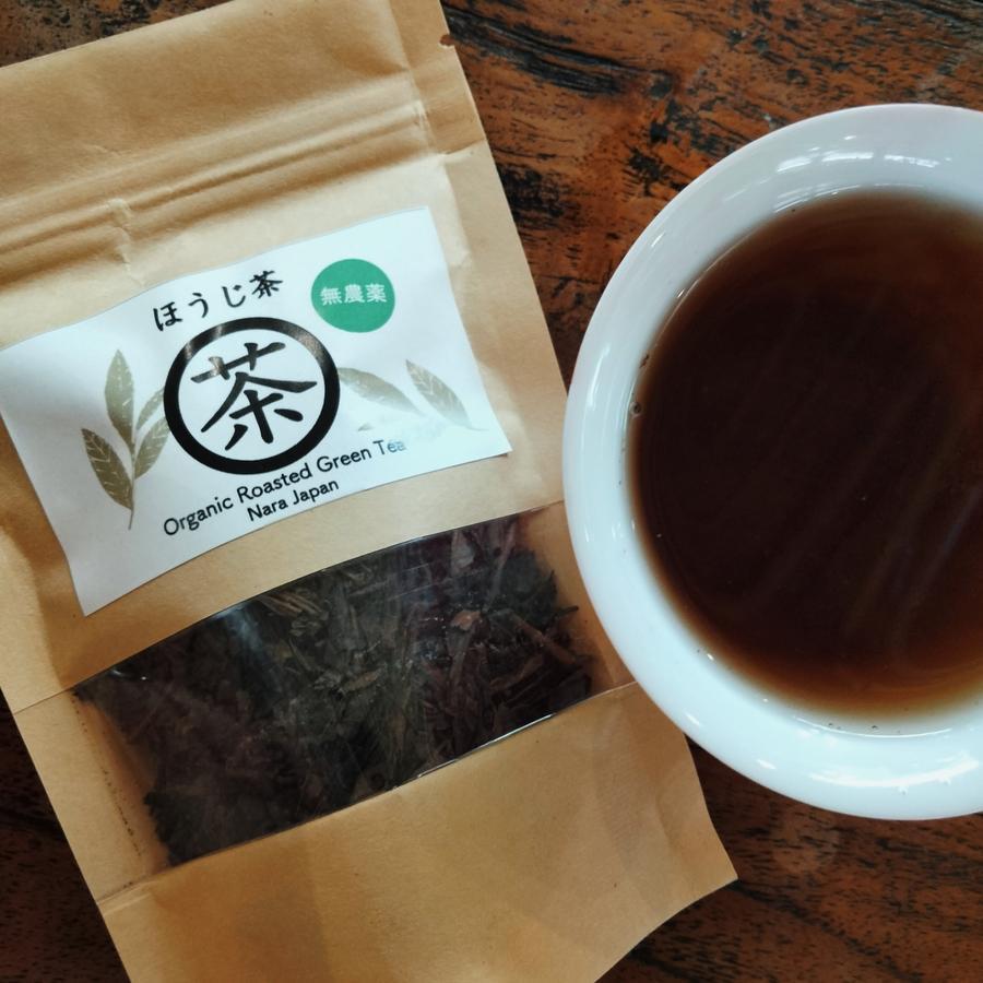 Organik Hoji Cha Roasted Tea 18 gram – Teh Panggang Jepang Bebas Kafein dari ikushima store — foto 4