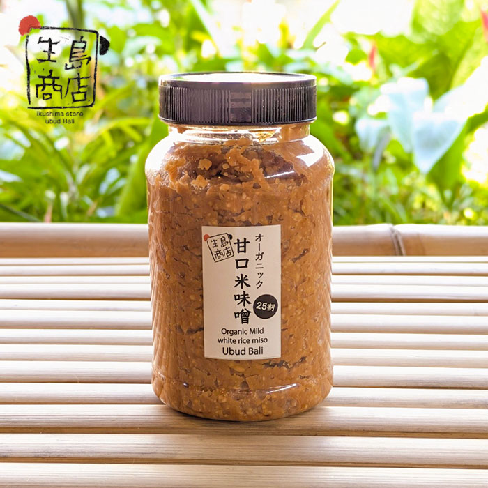 Organic Mild White Rice Miso – Halal Japanese Paste | Ikushima Store — 300 gram