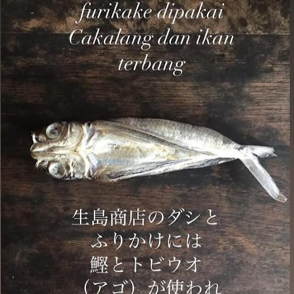 Furikake Ikan 100g Terbang & Bonito Homemade | Topping Nasi Natural | Tanpa MSG | Ikushima Store — foto 5