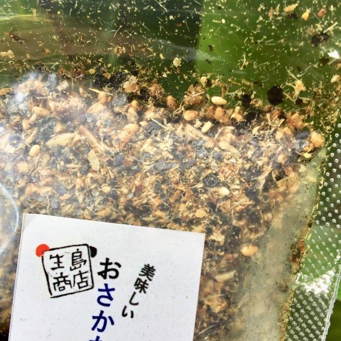 Furikake Ikan 100g Terbang & Bonito Homemade | Topping Nasi Natural | Tanpa MSG | Ikushima Store — foto 4