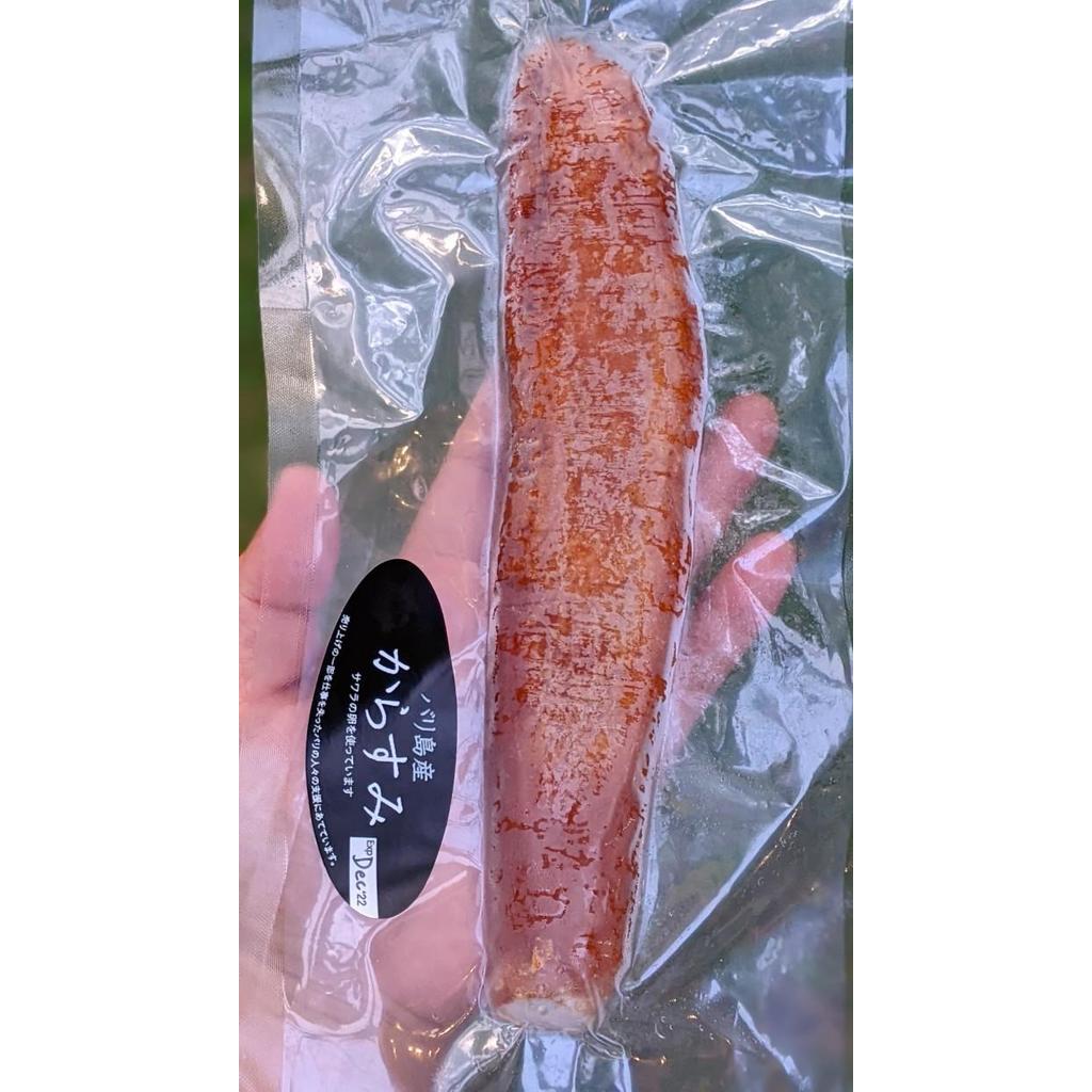 Karasumi (Indung telur ikan tenggiri asin)130g-150g