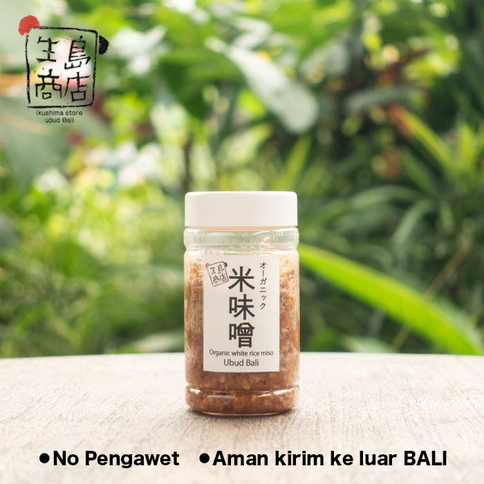 Organic White Rice Miso – Halal Japanese Paste | Ikushima Store — foto 4
