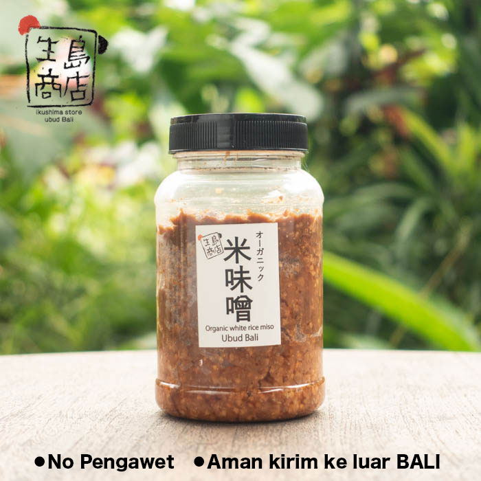 Organic White Rice Miso – Halal Japanese Paste | Ikushima Store