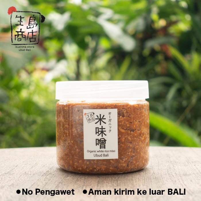 Organic White Rice Miso – Halal Japanese Paste | Ikushima Store — 500 gram