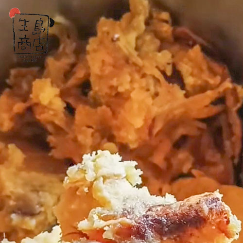 Baked Sweet Potato Miso ikushima store — foto 4
