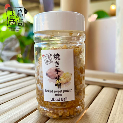 Baked Sweet Potato Miso ikushima store — foto 6