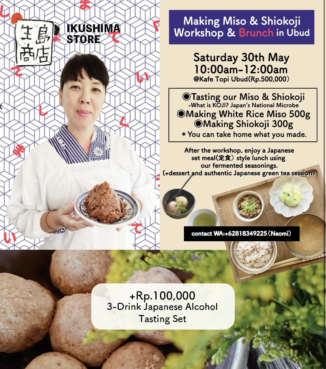 Making Miso & Shiokoji Workshop & Brunch in Ubud